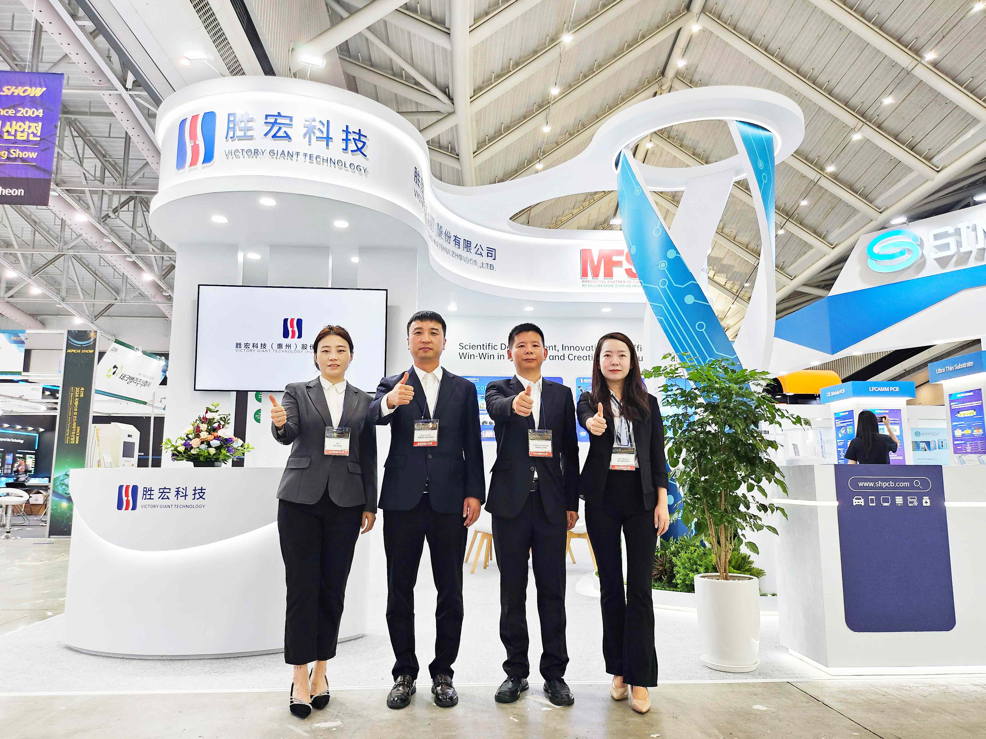 相约韩国 太阳集团城科技亮相KPCA SHOW 2024