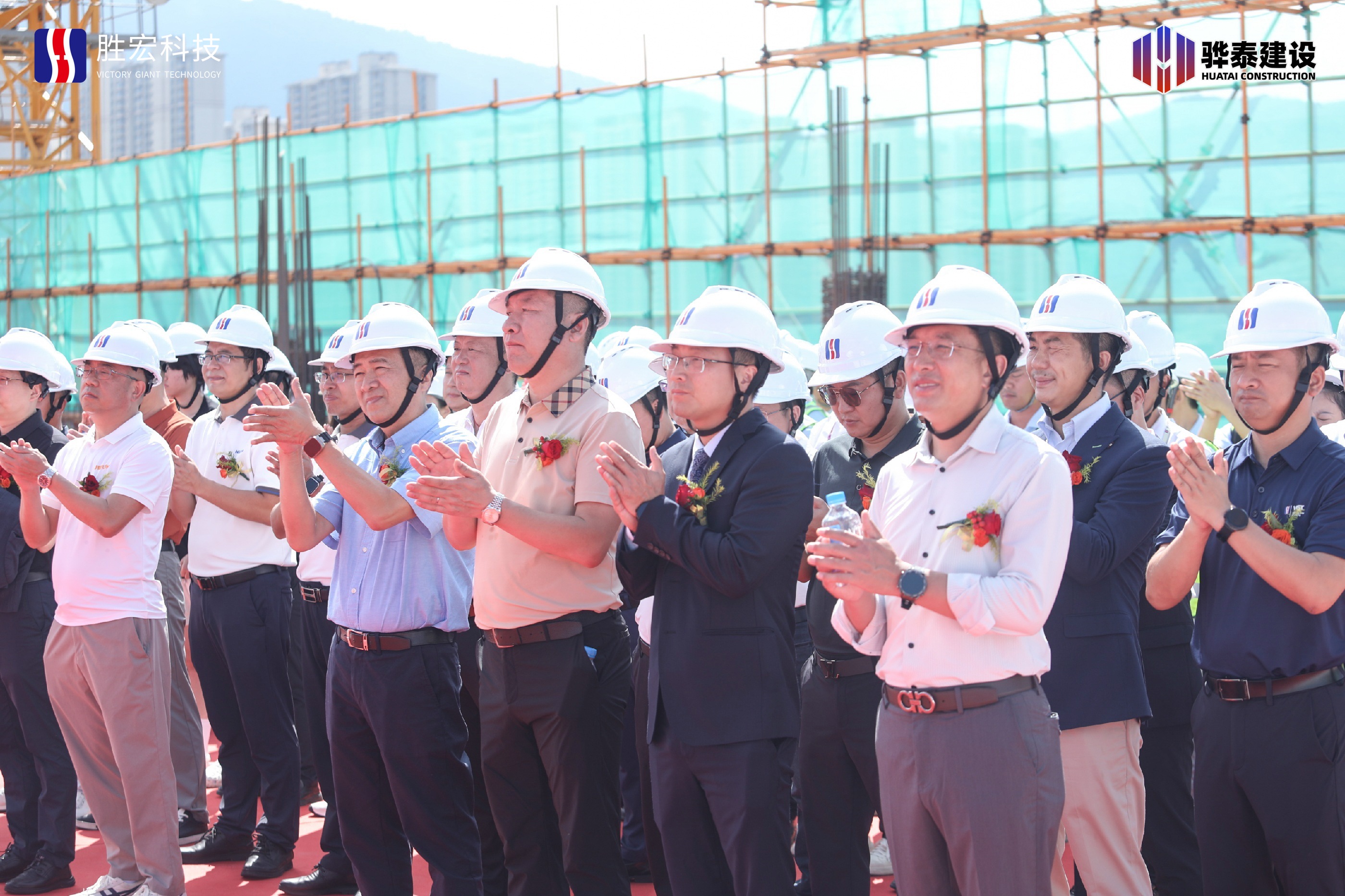 乘势而上，再启新程--太阳集团城科技厂房九封顶仪式圆满礼成